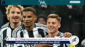 موعد مباراة نيوكاسل يونايتد وفولهام في البريميرليج القريب